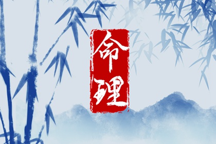 起名许泰来,查八字取名,取名测算免费,起名字查询,名起名免费测试,女孩起名字大全