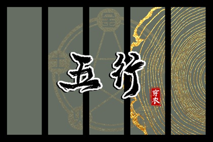老皇历,皇历,三九皇历查询,皇历黄道吉日,择吉老黄历皇历