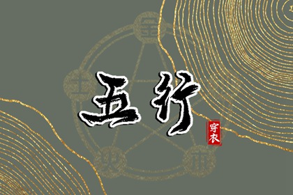 老皇历查询,皇历择吉,皇历财神位,择吉老皇历,择吉皇历,皇历黄道吉日